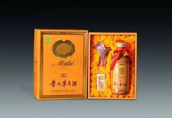 大厂年份茅台酒回收