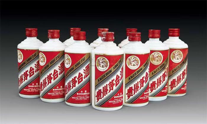 大厂茅台酒回收